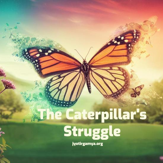 caterpillar-struggle