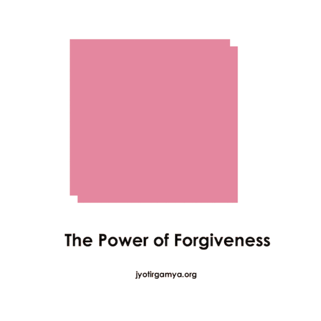 the-power-of-forgiveness