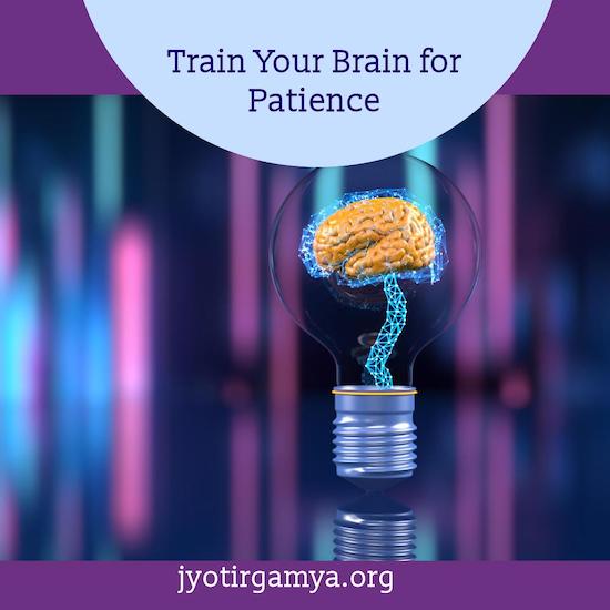 train-brain-for-patience