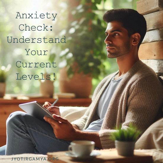 free-online-anxiety-test