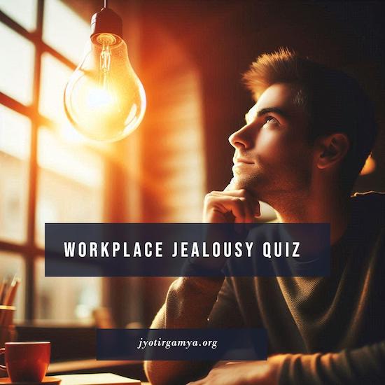 workplace-jealousy-test